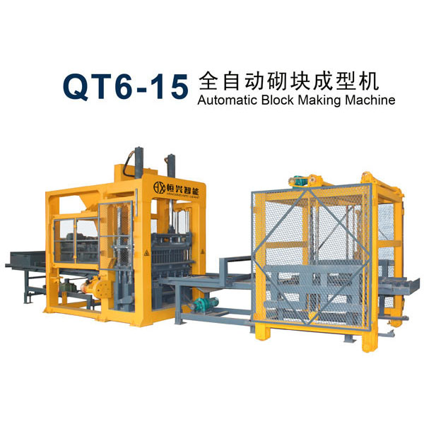 水泥制磚機(jī) QT6-15免燒磚機(jī)廠家推薦